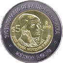 José María Morelos y Pavón · reverse