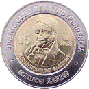 Hermenegildo Galeana · reverse