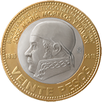 Bicentenario luctuoso del generalísimo José María Morelos y Pavón · reverse