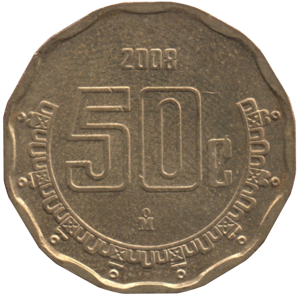 2008 50-centavo reverse, detail