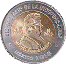 Miguel Ramos Arizpe · reverse