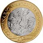 Centenario de la toma de Zacatecas · reverse