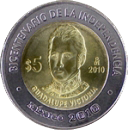 Guadalupe Victoria · reverse