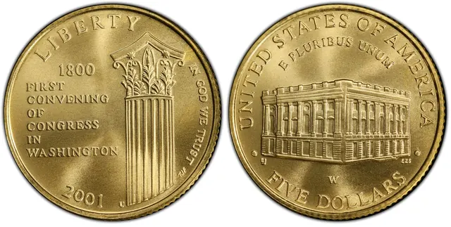 2001-W $5 Capitol Visitor obverse and reverse thumbnail