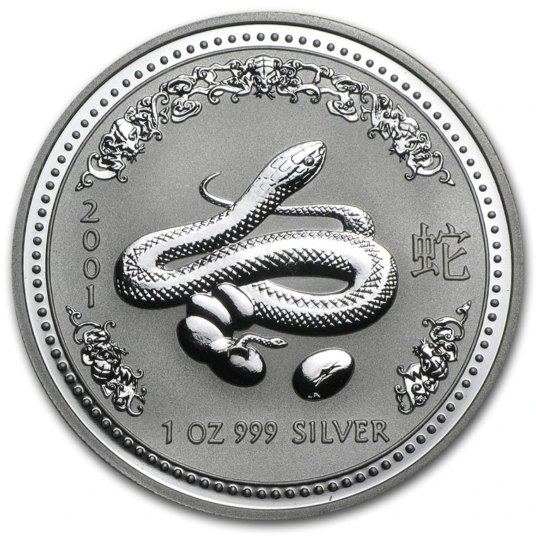 2001 Australian Lunar Series I Year of the Snake 1 oz silver bullion coin reverse