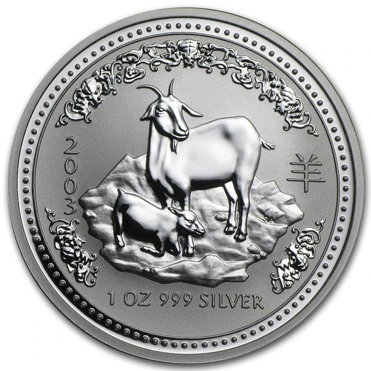 2003 Australian Lunar Series I Year of the Goat 1 oz silver bullion coin reverse