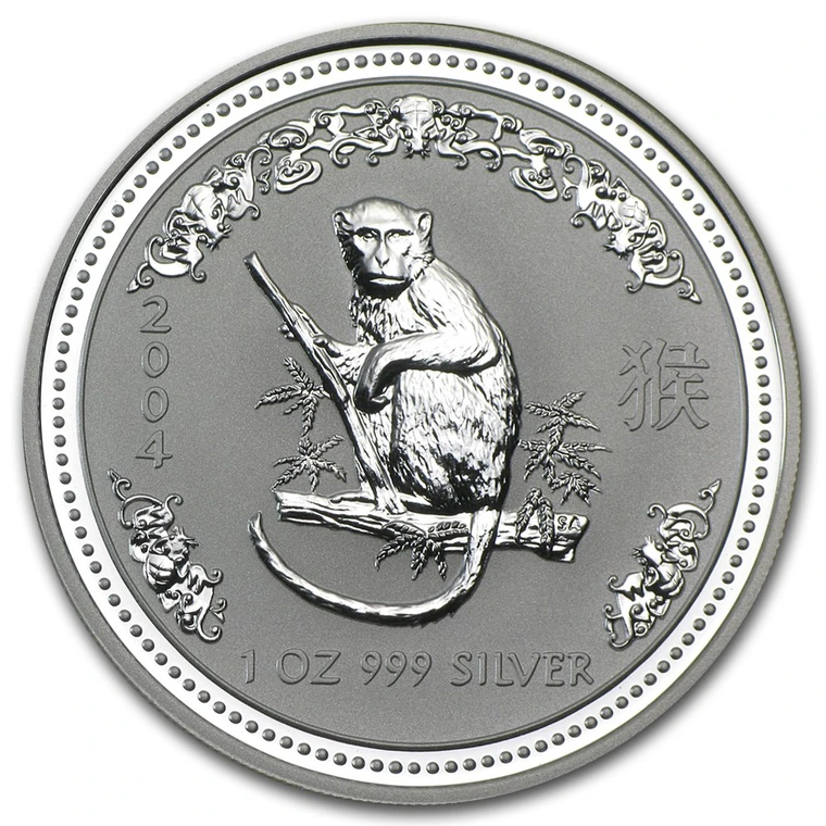 2004 Australian Lunar Series I Year of the Monkey 1 oz silver bullion coin reverse
