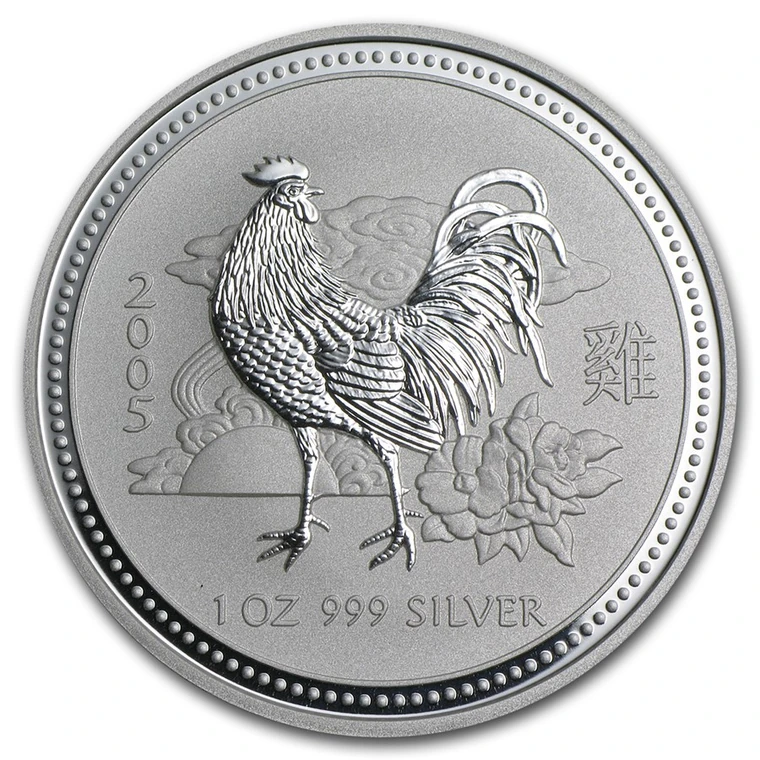 2005 Australian Lunar Series I Year of the Rooster 1 oz silver bullion coin reverse