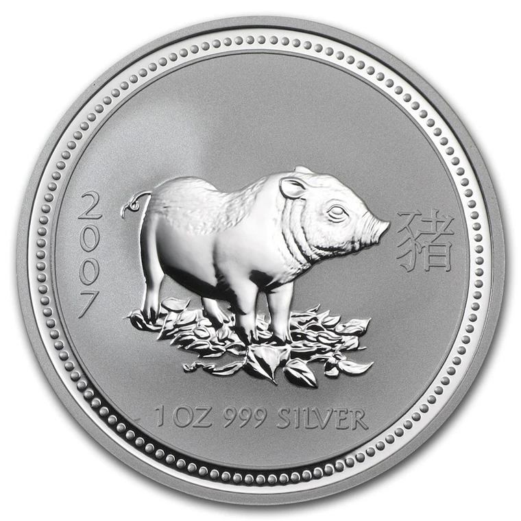 2007 Australian Lunar Series I Year of the Pig 1 oz silver bullion coin reverse