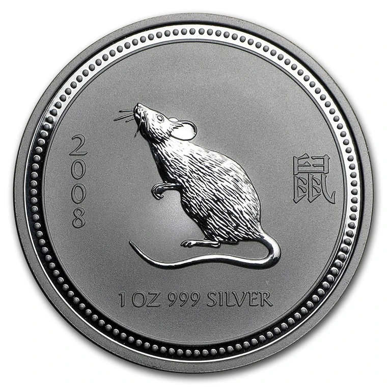 2008 Australian Lunar Series I Year of the Mouse 1 oz silver bullion coin reverse
