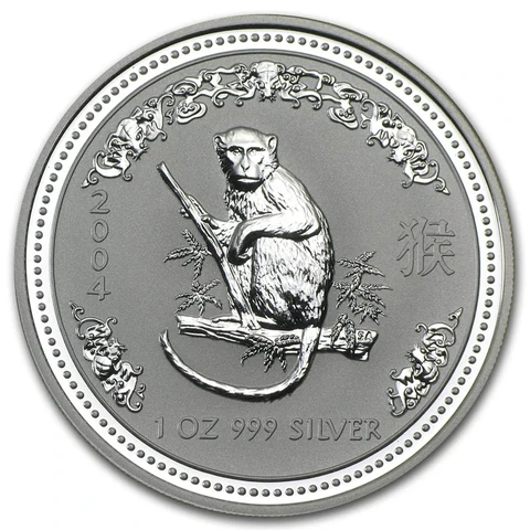 2004 Australian Lunar Series I Year of the Monkey 1 oz silver bullion coin reverse