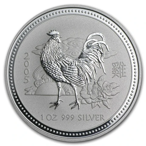 2005 Australian Lunar Series I Year of the Rooster 1 oz silver bullion coin reverse