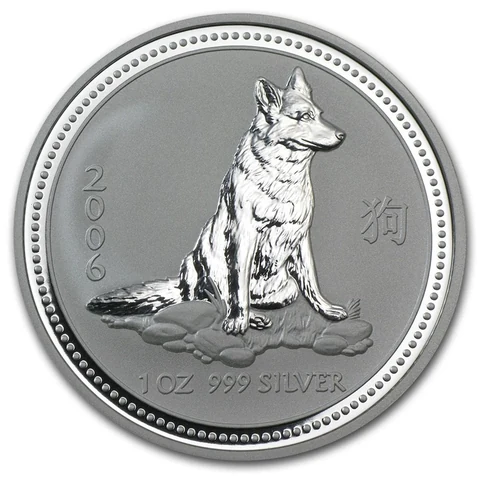 2006 Australian Lunar Series I Year of the Dog 1 oz silver bullion coin reverse