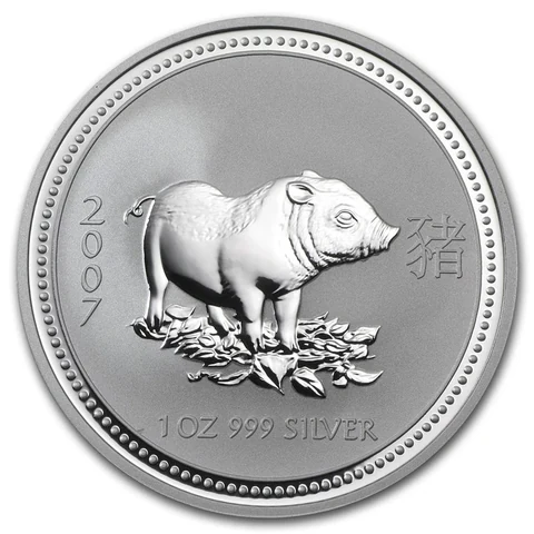 2007 Australian Lunar Series I Year of the Pig 1 oz silver bullion coin reverse