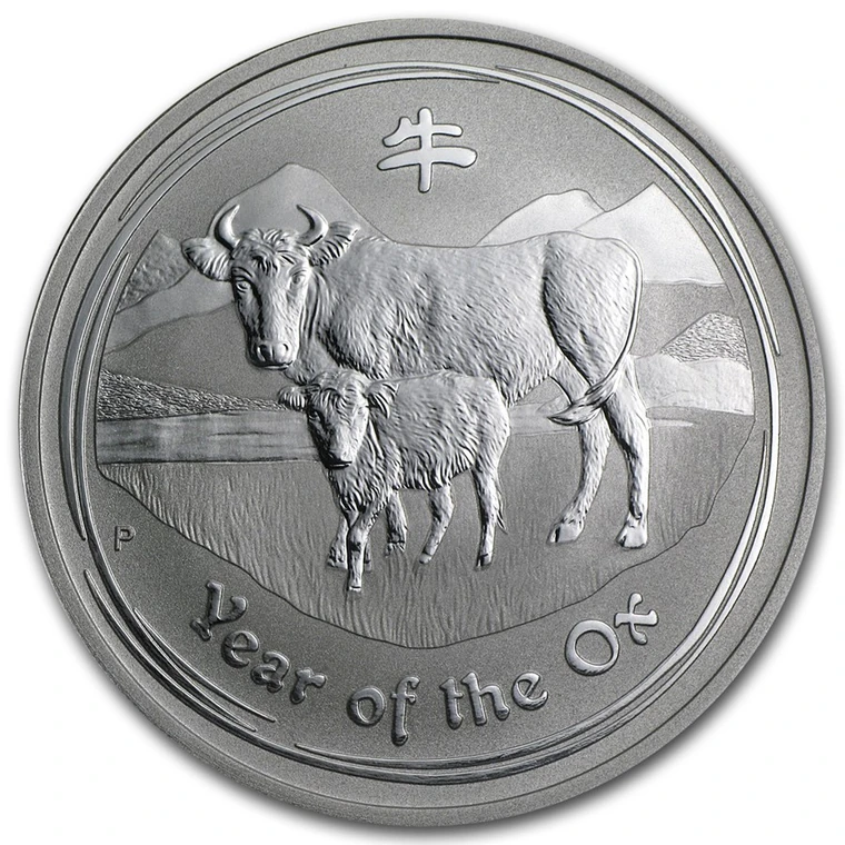 2009 Australian Lunar Series II Year of the Ox 1 oz silver bullion coin reverse