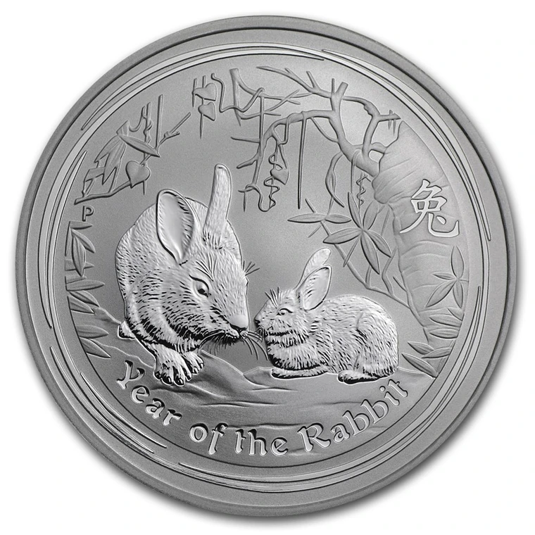 2011 Australian Lunar Series II Year of the Rabbit 1 oz silver bullion coin reverse