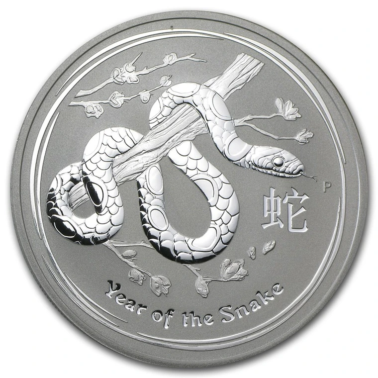 2013 Australian Lunar Series II Year of the Snake 1 oz silver bullion coin reverse