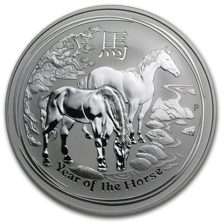2014 Australian Lunar Series II Year of the Horse 1 oz silver bullion coin reverse