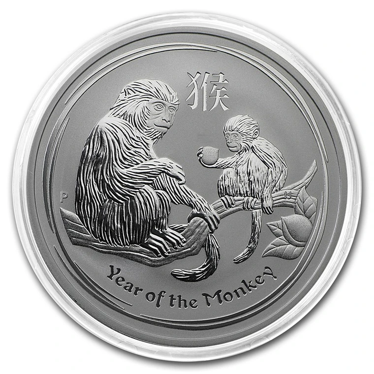 2016 Australian Lunar Series II Year of the Monkey 1 oz silver bullion coin reverse