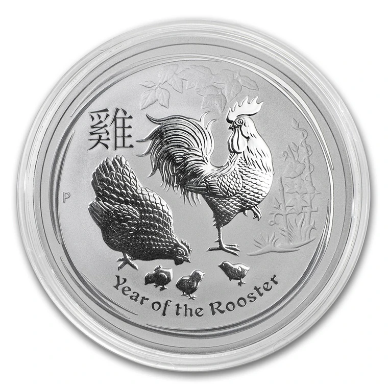 2017 Australian Lunar Series II Year of the Rooster 1 oz silver bullion coin reverse