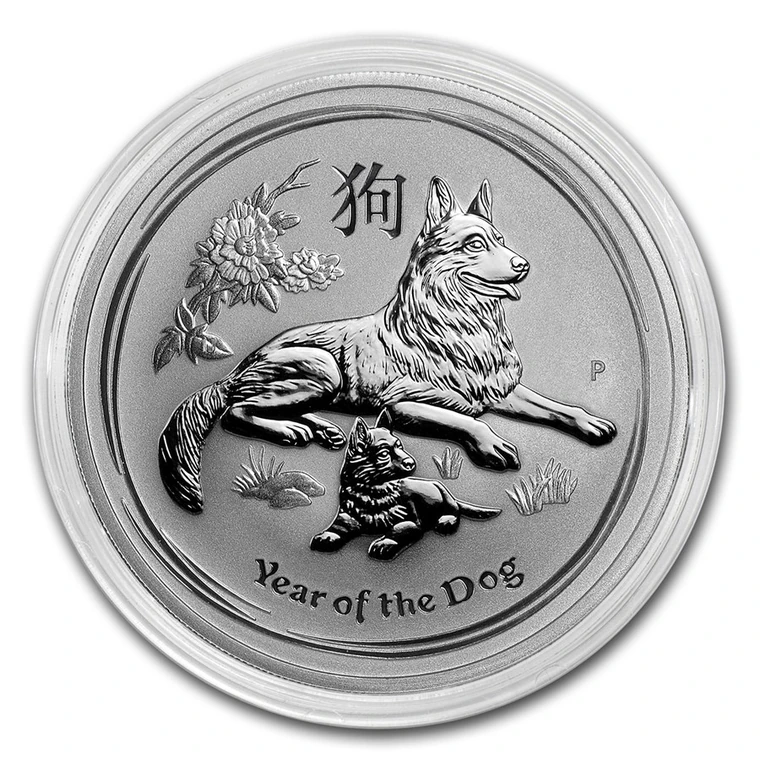 2018 Australian Lunar Series II Year of the Dog 1 oz silver bullion coin reverse