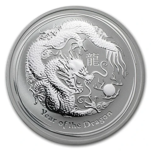 2012 Australian Lunar Series II Year of the Dragon 1 oz silver bullion coin reverse