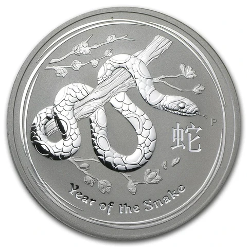 2013 Australian Lunar Series II Year of the Snake 1 oz silver bullion coin reverse