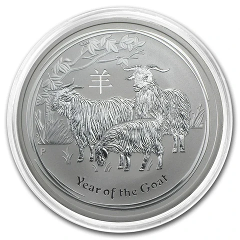2015 Australian Lunar Series II Year of the Goat 1 oz silver bullion coin reverse