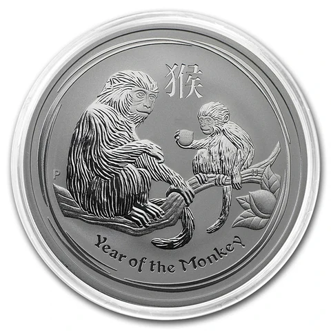 2016 Australian Lunar Series II Year of the Monkey 1 oz silver bullion coin reverse