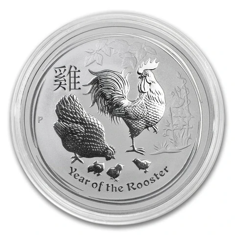 2017 Australian Lunar Series II Year of the Rooster 1 oz silver bullion coin reverse