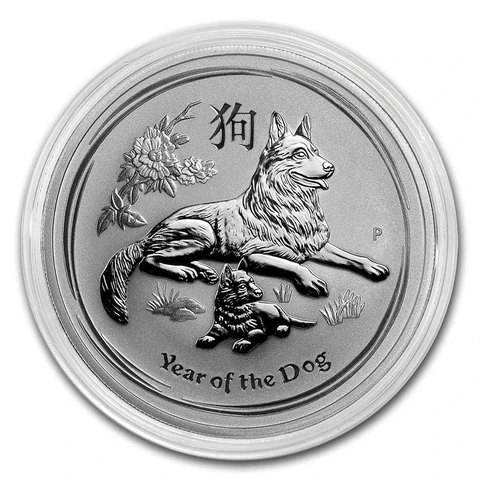 2018 Australian Lunar Series II Year of the Dog 1 oz silver bullion coin reverse