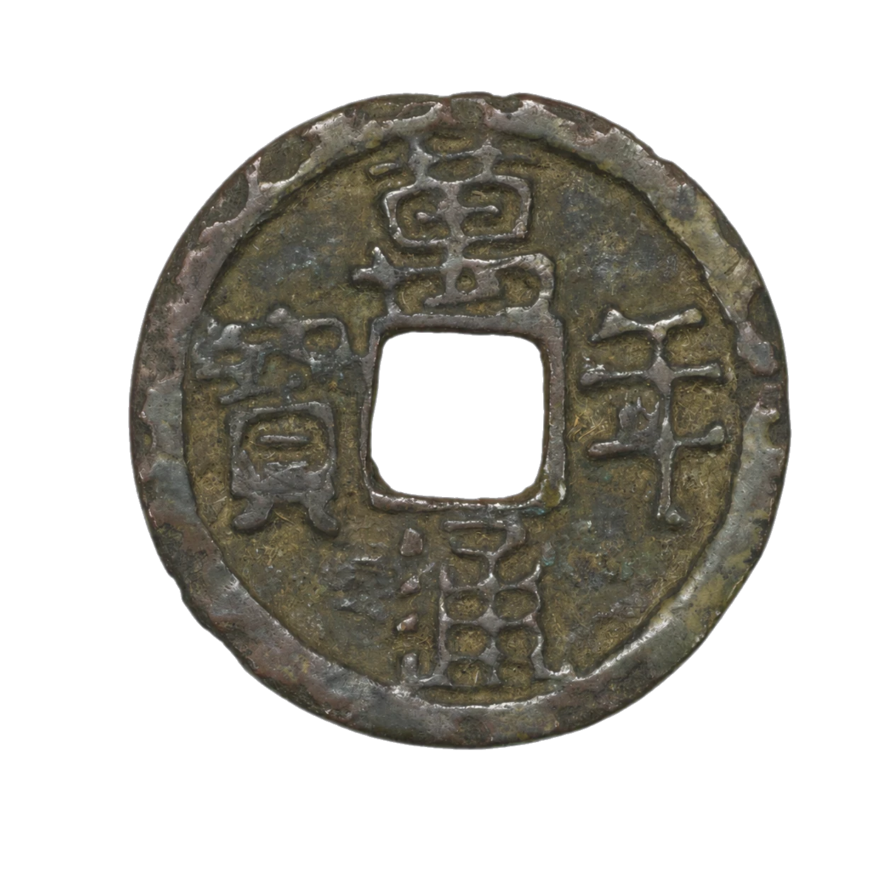 Representative Mannen Tsūhō from the Tokyo National Museum Kōchō Jūnisen group
