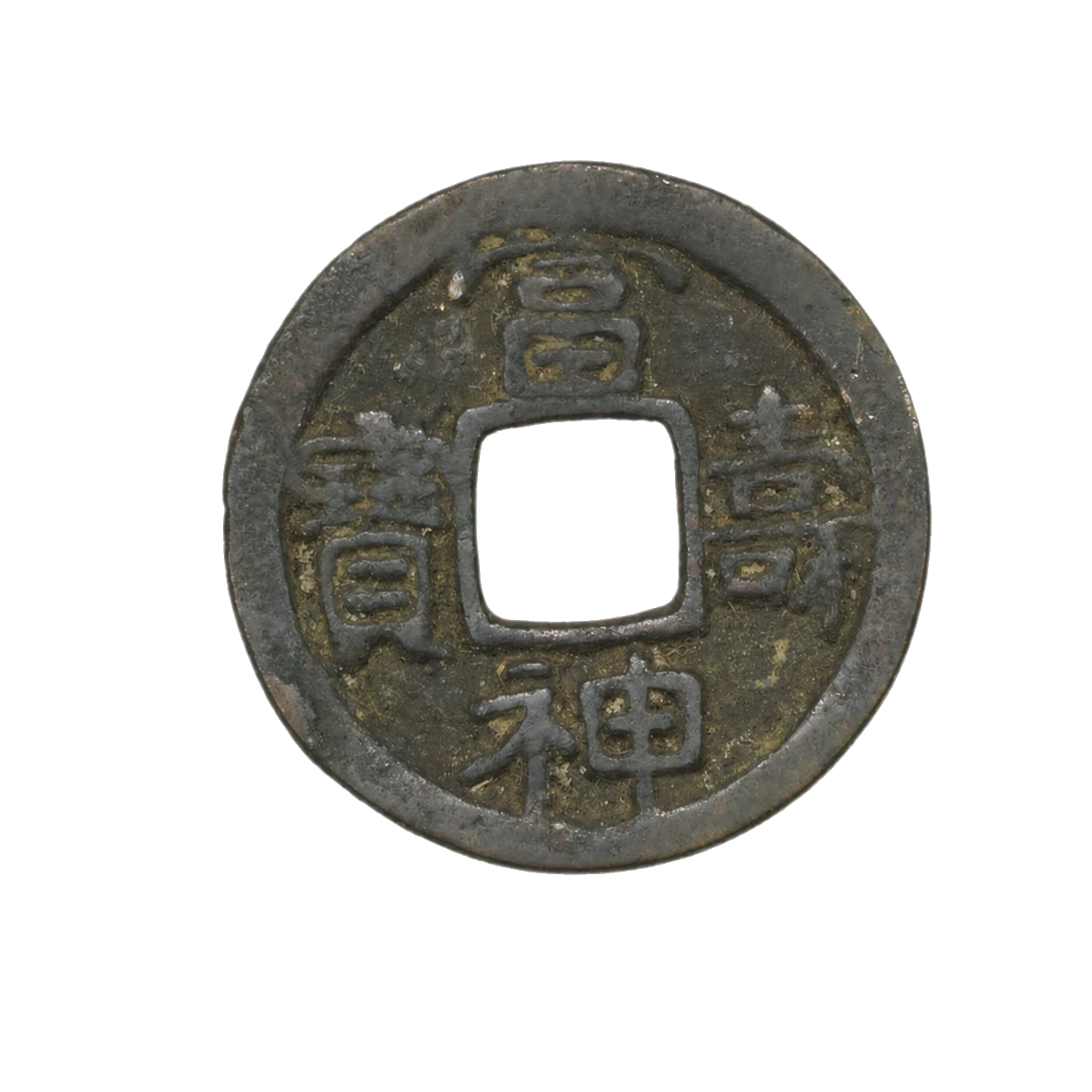 Representative Jōwa Shōhō from the Tokyo National Museum Kōchō Jūnisen group
