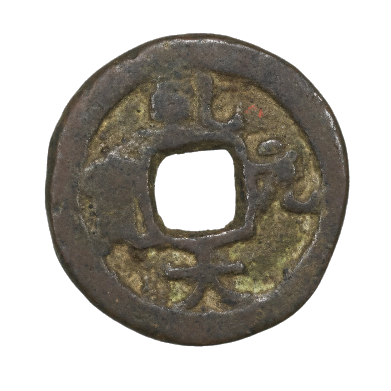 Representative Kengen Taihō from the Tokyo National Museum Kōchō Jūnisen group