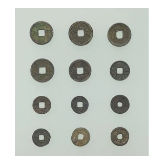 Thumbnail: A Tokyo National Museum group illustrating the twelve ancient court coin types