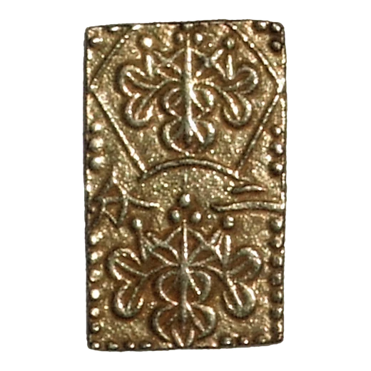 Obverse of an exact documented Ansei Nibukin.