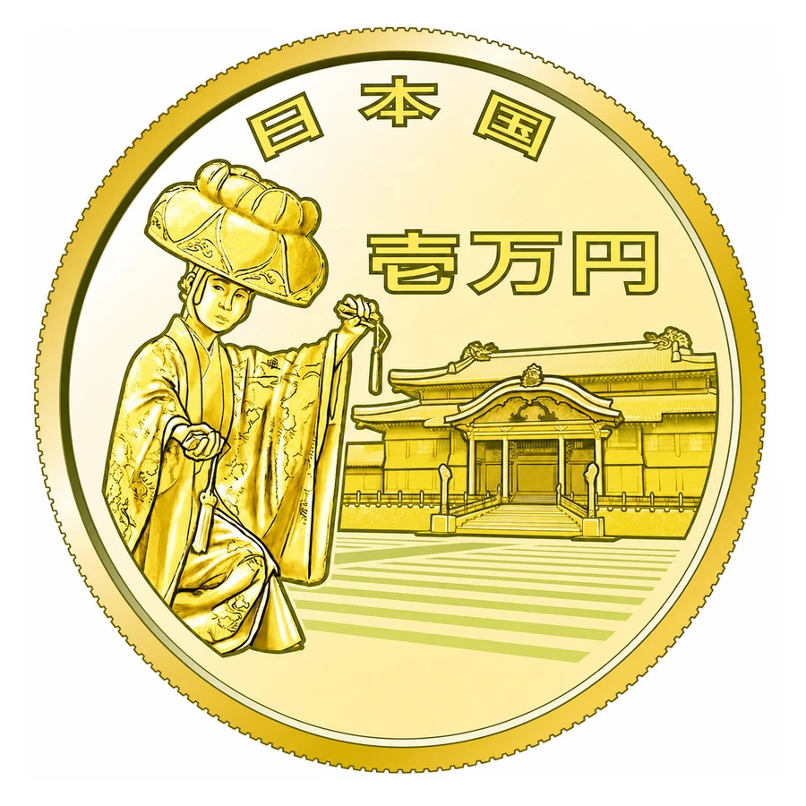 Obverse of the 2022 Okinawa Reversion 50th Anniversary 10,000-yen gold coin