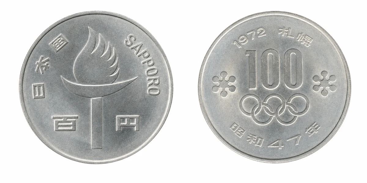 Representative issue: Sapporo Olympic 100 yen Cupronickel Coin, obverse and reverse