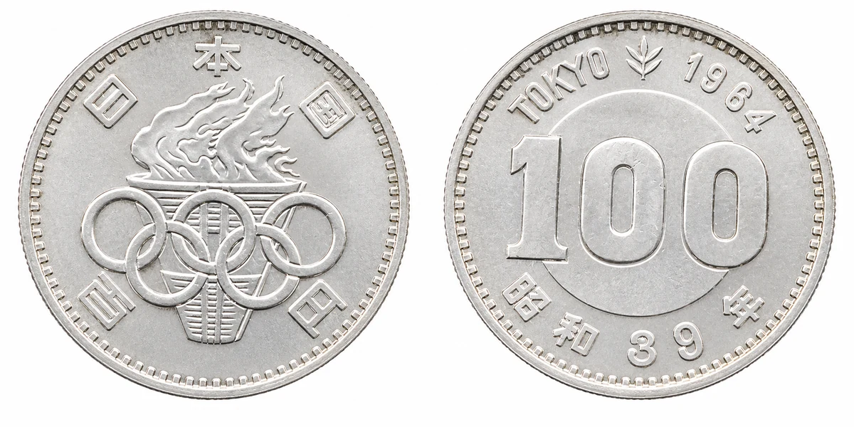 Circulation-Channel Commemoratives · obverse