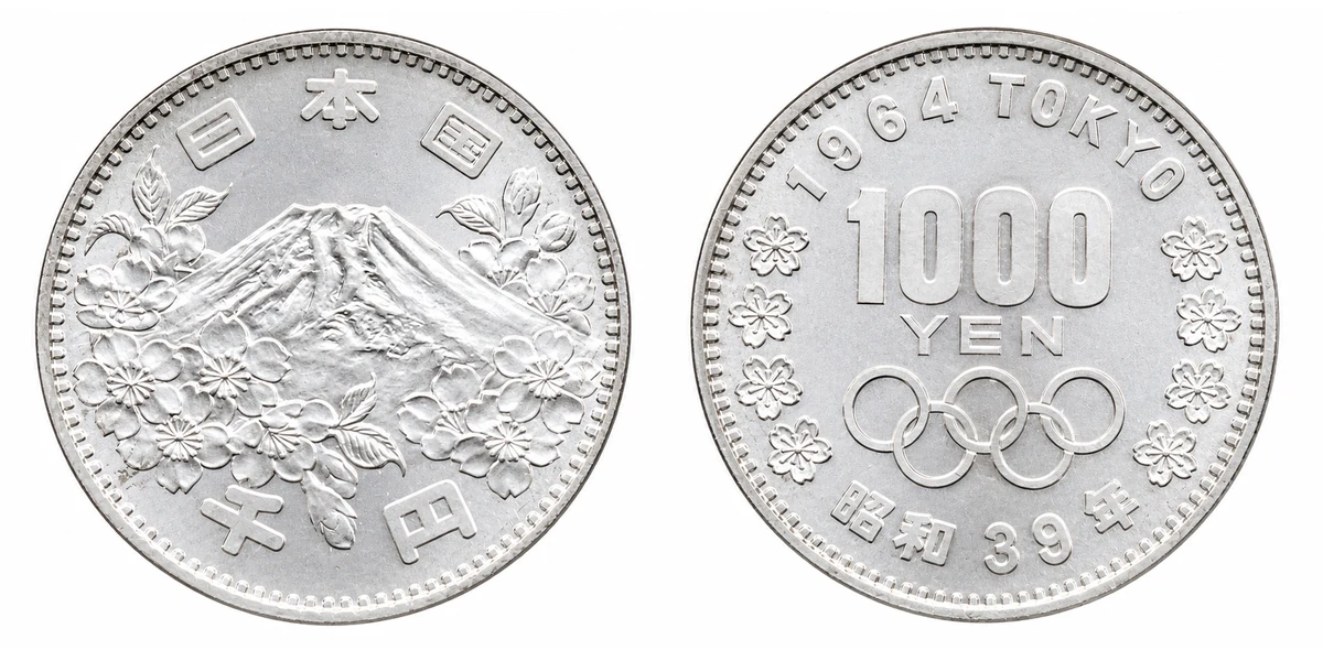 Japan Commemorative Coin Encyclopedia · obverse