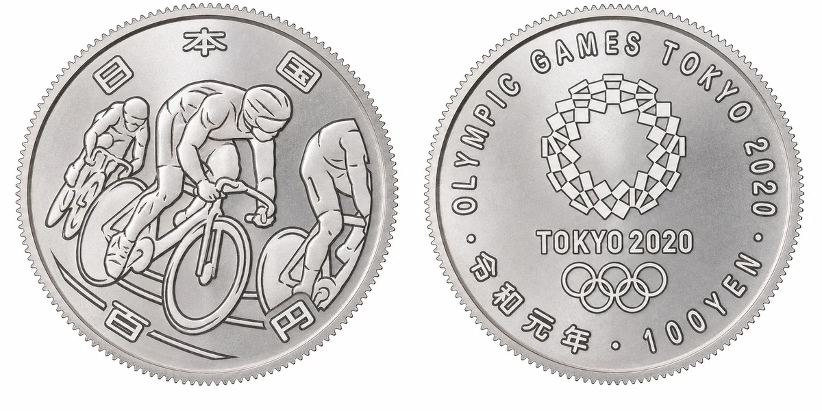 Representative issue: Olympic and Paralympic Games Tokyo 2020 100 yen Clad Coin, obverse and reverse