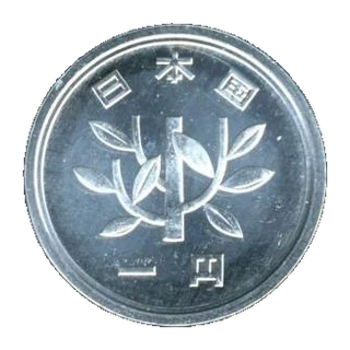 Thumbnail: Obverse and reverse of a current-design 1 Yen aluminum coin of Japan, dated Heisei 18 (2006).