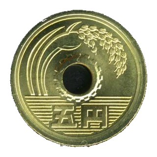 Thumbnail: Obverse and reverse of a current-design holed 5 Yen brass coin of Japan, dated Heisei 18 (2006).