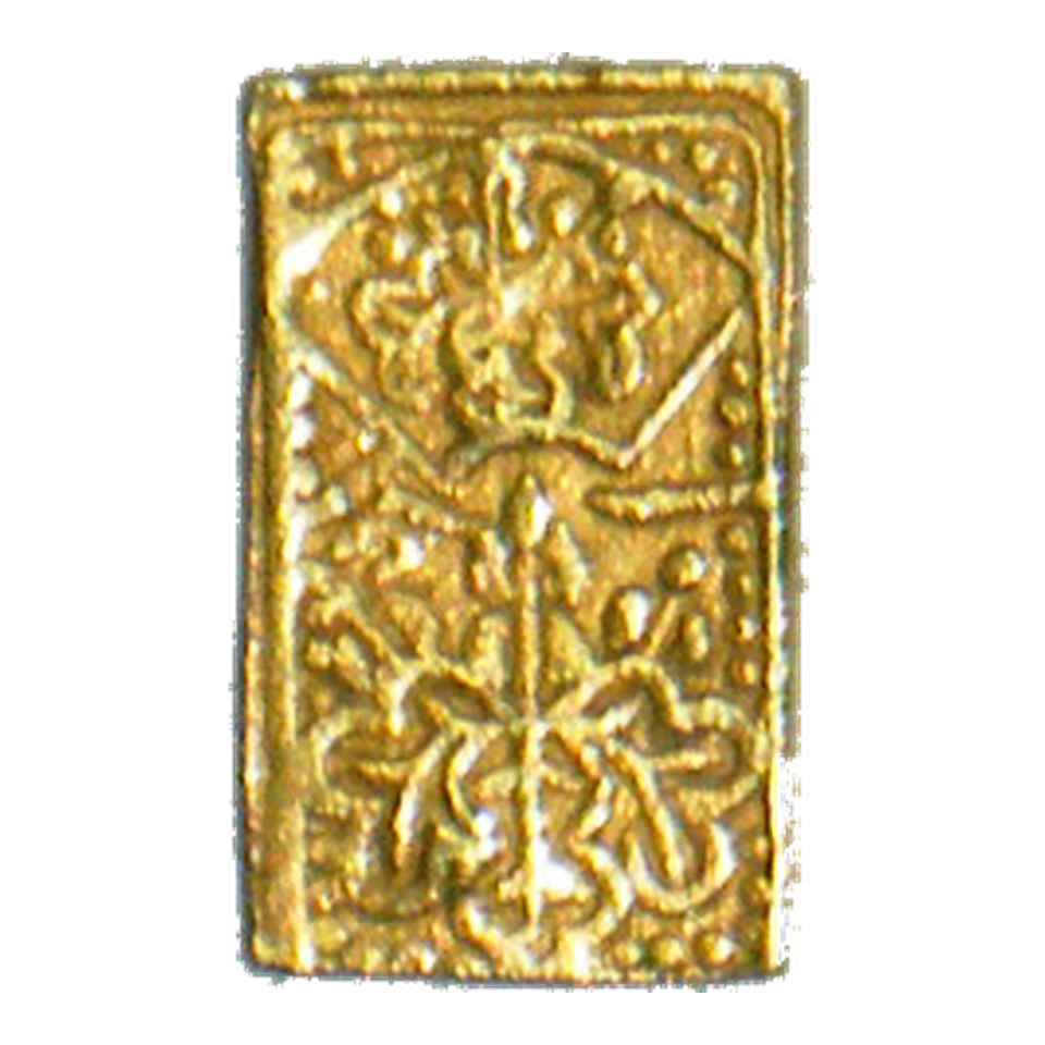 一分金与二分金正面