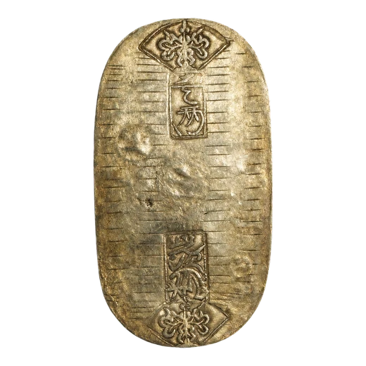 Genbun Koban obverse