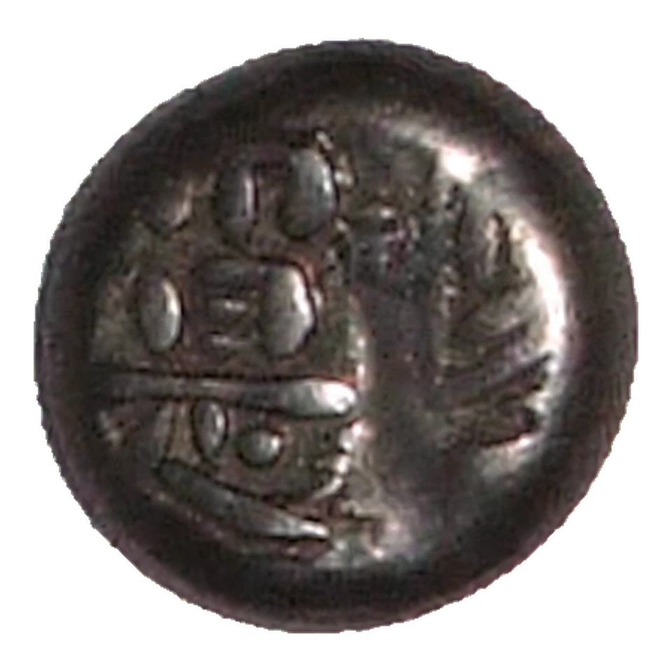 Genroku Mameitagin, documented face