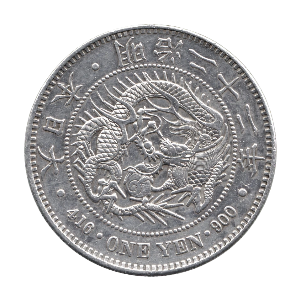 Reverse of an 1889 Meiji 22 one-yen silver coin