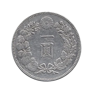 Thumbnail: Obverse and reverse of an 1889 Meiji 22 one-yen silver coin
