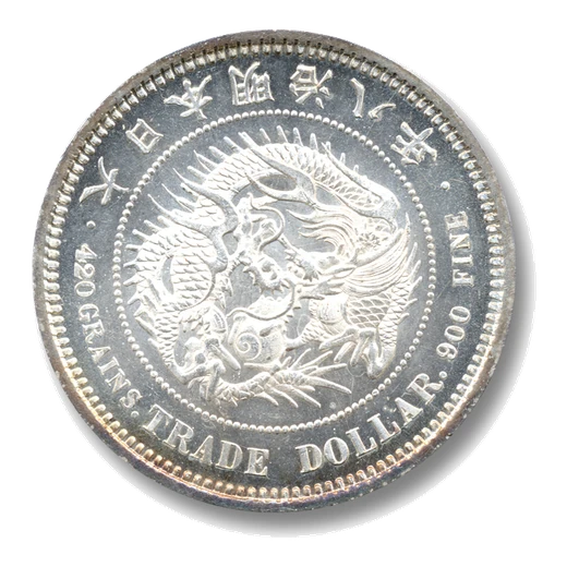 Meiji 8 (1875) Japanese Trade Yen, both faces — obverse