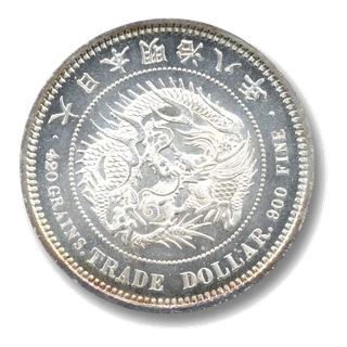 Thumbnail: Obverse and reverse of a Meiji 8 (1875) Trade Yen of Japan.